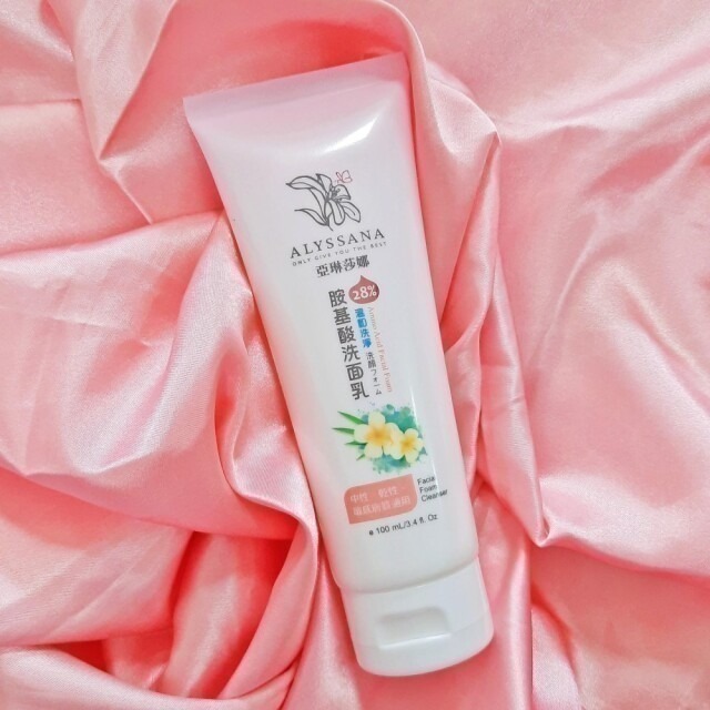 【FB分享優惠】ALYSSANA 胺基酸洗面乳100ml 28%胺基酸 玻尿酸保濕 溫和潔淨 可直接下單-細節圖5