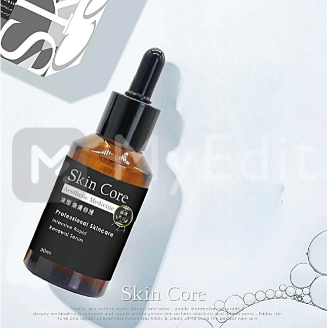 Skin Core 液態皮秒煥膚修護精華30ml/瓶-細節圖2