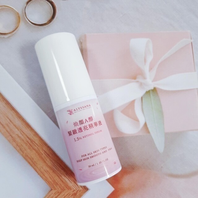 【FB社團】ALYSSANA 煥顏A醇緊緻透亮精華液30ml/瓶-細節圖3