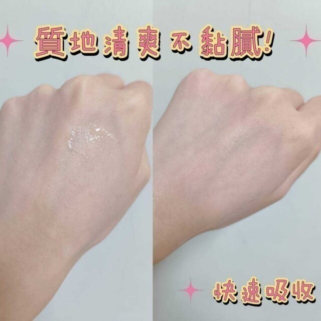【FB社團】ALYSSANA 煥顏A醇緊緻透亮精華液30ml/瓶-細節圖4