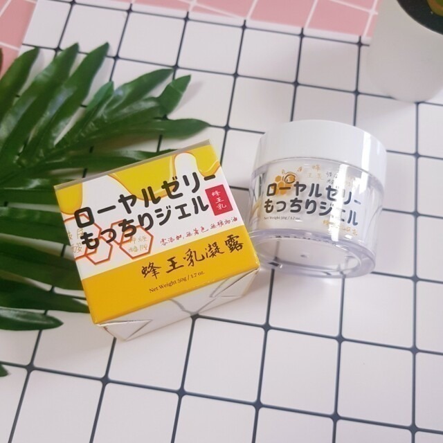 【FB社團】ALYSSANA 蜂王乳凝露50ml/瓶 可直接下單 換季好評缺貨預購中-細節圖5