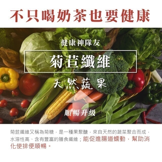 【FB社團團購】吃貨 防彈咖啡/防彈奶茶/防彈抹茶拿鐵(8包入/盒) 可直接下單-細節圖5