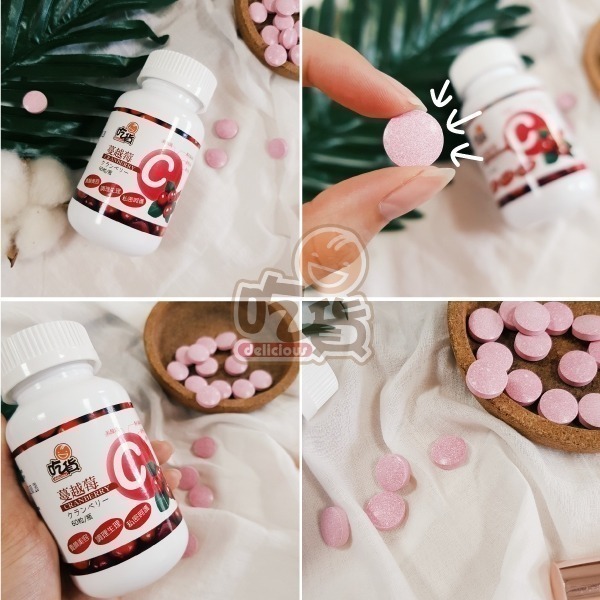 吃貨 蔓越莓維他命C錠(60錠/瓶)  私密呵護 調節生理 養顏美容-細節圖3