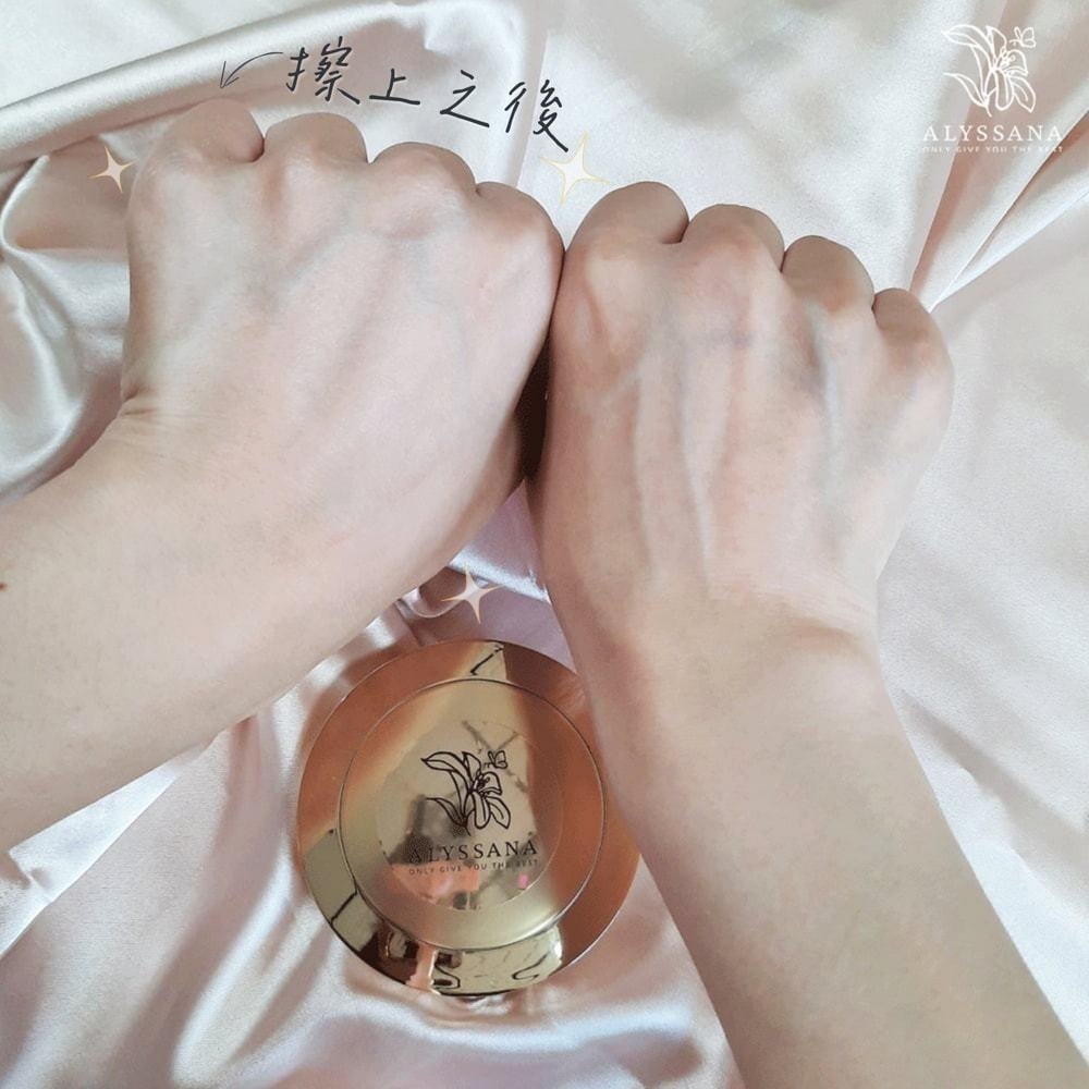 【FB社團】ALYSSANA 金鑽無暇兩用粉餅12g | 🌈物理防曬SPF25 可直接下單-細節圖2