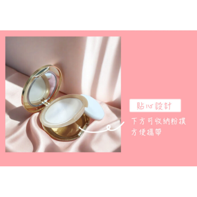 【FB社團】ALYSSANA 金鑽無暇兩用粉餅12g | 🌈物理防曬SPF25 可直接下單-細節圖4