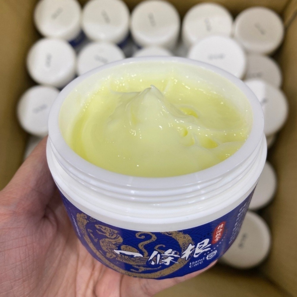 Hand Care 一條根 涼感精油軟膏 100G±5G (外用)-細節圖2
