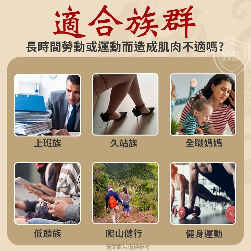 Hand Care 一條根 涼感精油軟膏 100G±5G (外用)-細節圖3