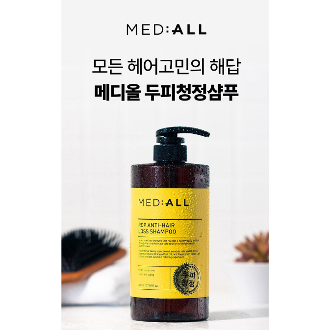 ⚡全民年中慶⚡🇰🇷韓國 蓬鬆控油頭皮護理洗髮露480ml 涼感 控油 蓬鬆 抗屑 氨基酸洗髮精-細節圖3