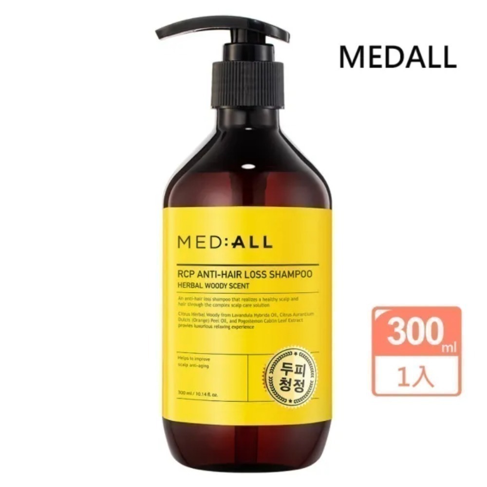⚡全民年中慶⚡🇰🇷韓國 蓬鬆控油頭皮護理洗髮露480ml 涼感 控油 蓬鬆 抗屑 氨基酸洗髮精-規格圖4