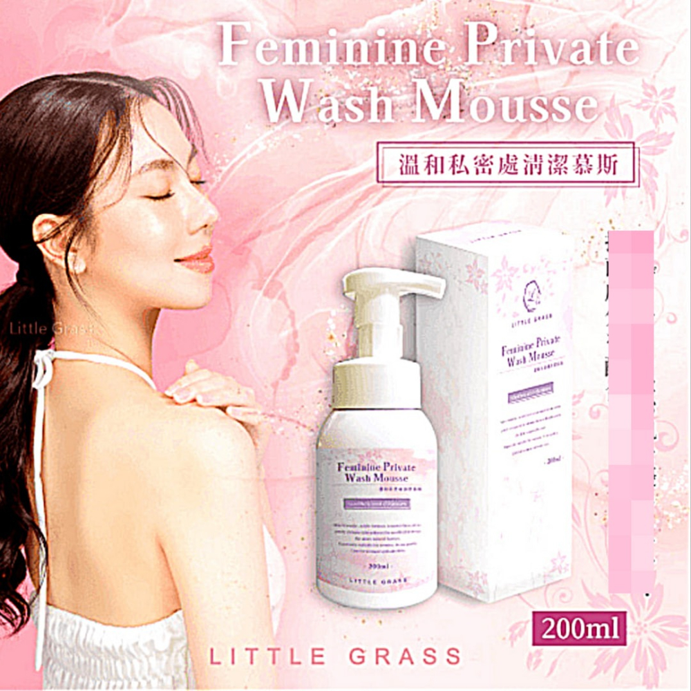 小草堂 Little Grass 溫和私密嫩白清潔慕斯200ml (清新白茶香) 非涼感 私密清潔慕斯-細節圖4
