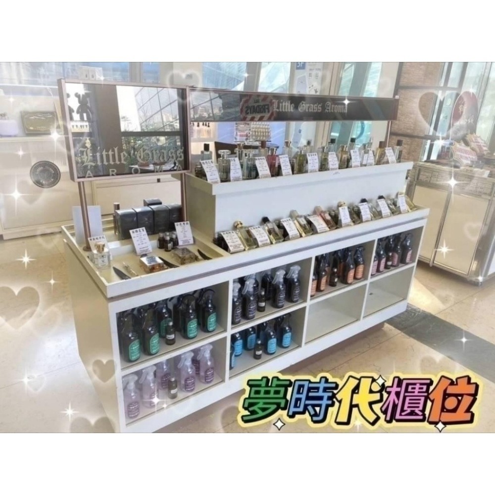 💥出清優惠 冰海泥 毛孔潔淨面膜100ml 小草堂-細節圖5