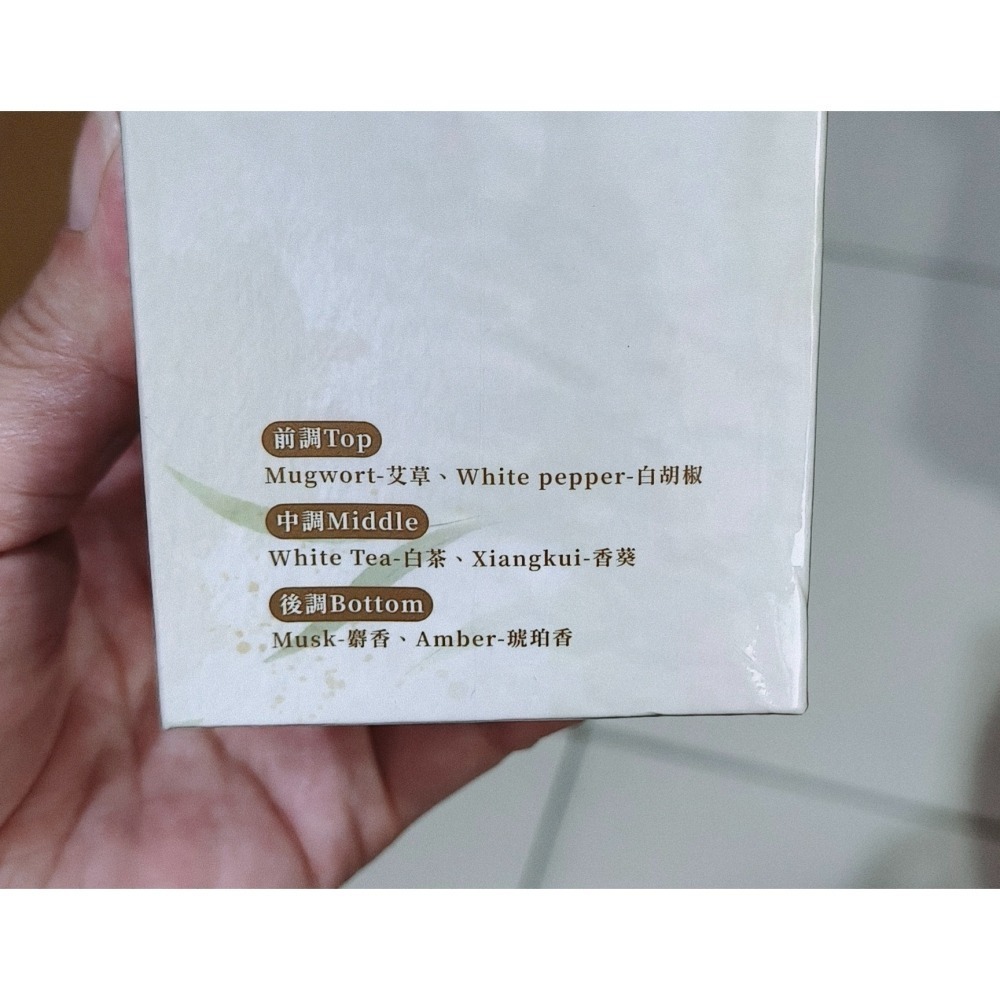 💥出清優惠 白茶香氛潔面慕斯 200ml 白茶淡雅清新香 清爽不乾澀 潔面慕斯 小草堂-細節圖4