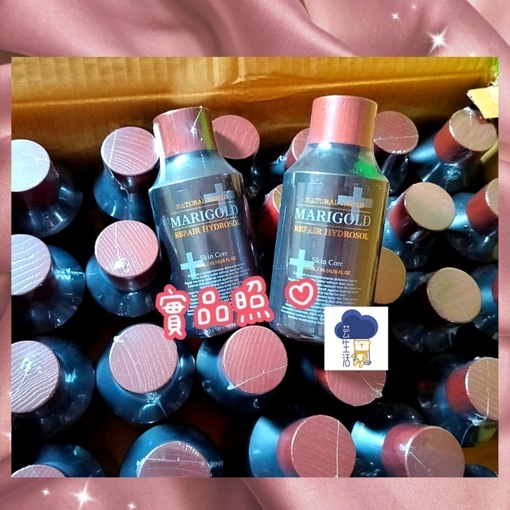 Skin Core 金盞花純露化妝水300ml 舒緩 修護 滋潤-細節圖2