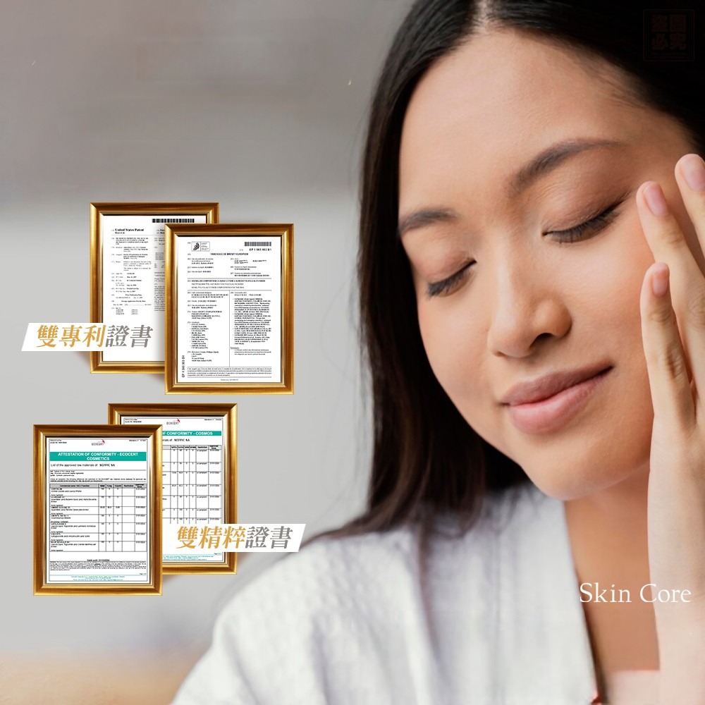 Skin Core 金盞花純露化妝水300ml 舒緩 修護 滋潤-細節圖4