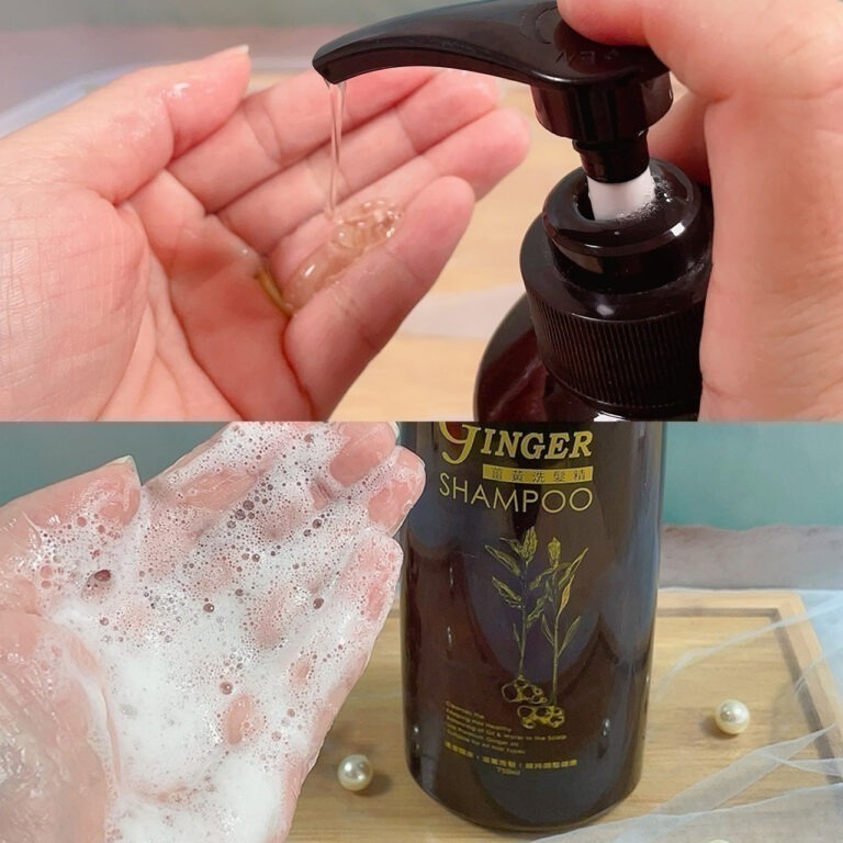 【FB長期團】薑黃健髮洗髮精750ml/瓶 去味 不含矽靈-細節圖4