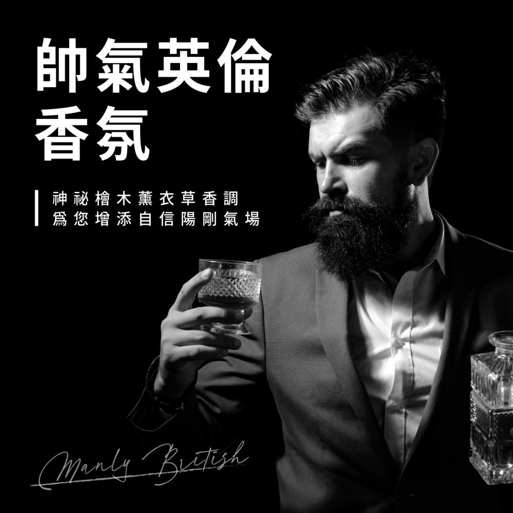 小草堂Little Grass 爵士男香控油去屑洗髮露500ml 沉穩木質香 無矽靈  🌈夢時代專櫃-細節圖2