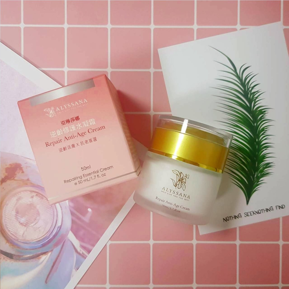 【FB長期團】 修護水凝霜50ml/瓶 #清爽型乳液  #不黏膩 可直接下單-細節圖7