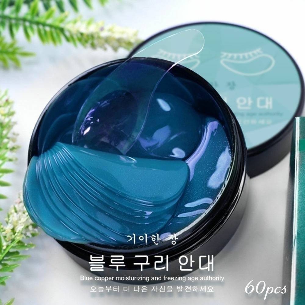 ⚡全民年中慶⚡奇麗庄 藍銅胜肽膠原眼膜 (60片,30對/瓶) 眼膜 果凍材質✨眼部 眼周保養-細節圖2