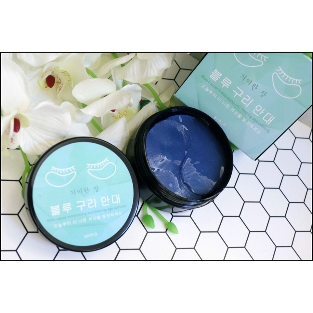 ⚡全民年中慶⚡奇麗庄 藍銅胜肽膠原眼膜 (60片,30對/瓶) 眼膜 果凍材質✨眼部 眼周保養-細節圖4