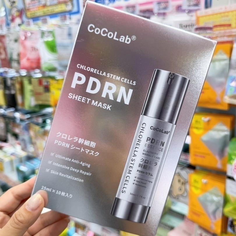 ⚡全民年中慶⚡CoCoLab 幹細胞PDRN 亮白水光面膜 25mlx10入/盒-細節圖5