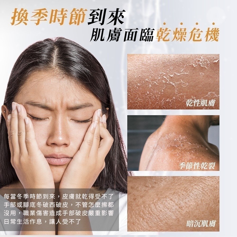 小草堂Little Grass 清新花香香水身體乳液300ml 香氛乳液 香水乳液-細節圖3