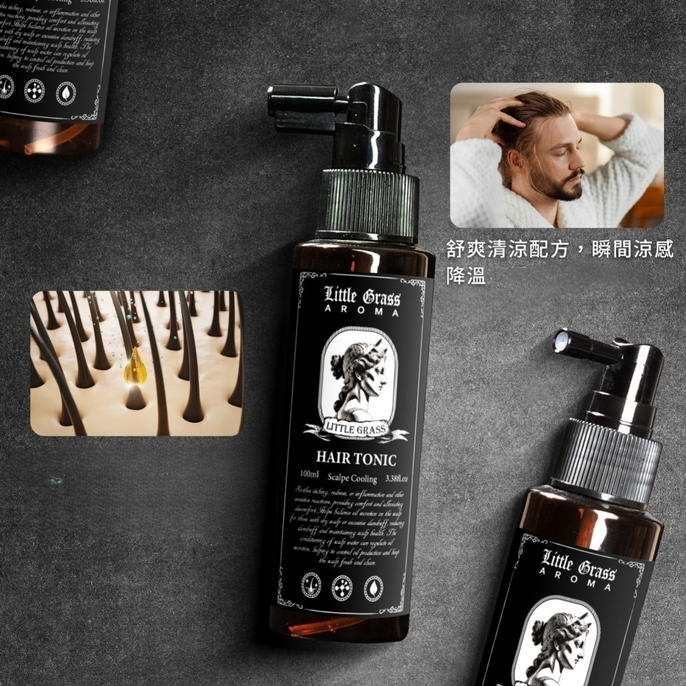⚡全民年中慶⚡兩瓶一組 小草堂 茶樹頭皮調理水-升級版100ml 清爽涼感｜頭皮噴霧 頭皮水 每日頭皮護理-細節圖4