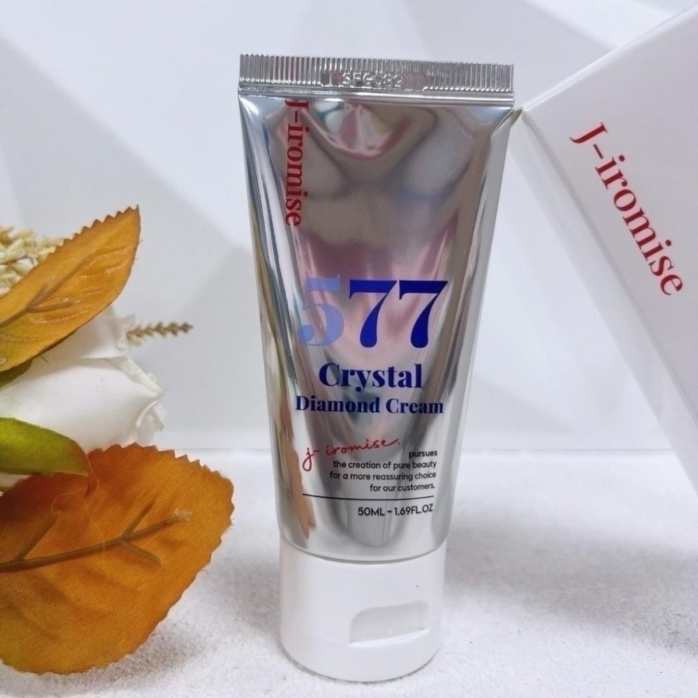 ◖魔女美妝◗ 日本 東京銀座 皮膚院所處方 祛斑小銀管 577亮白霜 乳霜 面霜 50ml-細節圖2