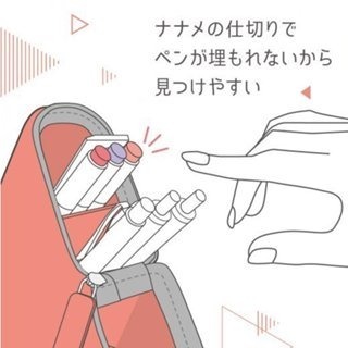 ◖魔女美妝◗ 日本 SONiC Kakusta 便攜式 矽膠 磁吸式 三角 直立式 筆筒 收納包 多功能-細節圖4