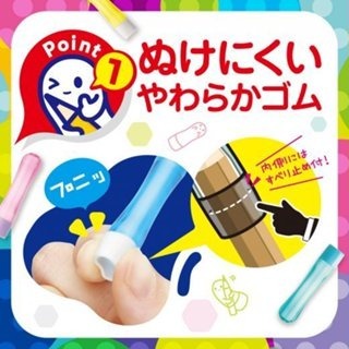 ◖魔女美妝◗ 日本製 SONiC 筆蓋 鉛筆套 鉛筆保護蓋 鉛筆延長器 輔助器 筆套 筆蓋 防斷裂 6入組-細節圖2