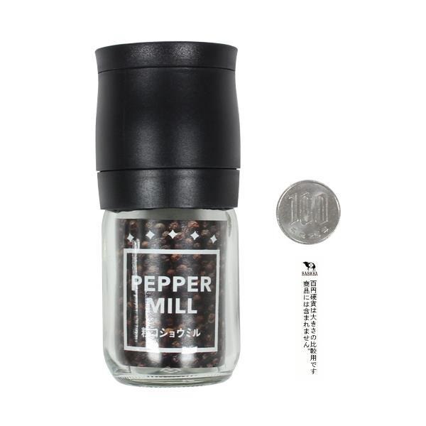 ◖魔女美妝◗ 日本 ECHO 胡椒研磨罐 香料罐 玻璃罐 調味料 顆粒研磨 研磨瓶-細節圖2