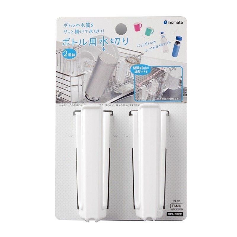 ◖魔女美妝◗ 日本製 INOMATA 瓶罐瀝水器 2入 水杯瀝水 瀝水架 水壺架 置物架 晾乾 收納-細節圖2