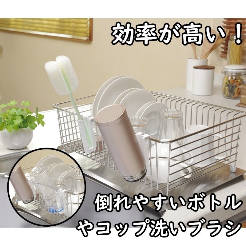 ◖魔女美妝◗ 日本製 INOMATA 瓶罐瀝水器 2入 水杯瀝水 瀝水架 水壺架 置物架 晾乾 收納-細節圖6