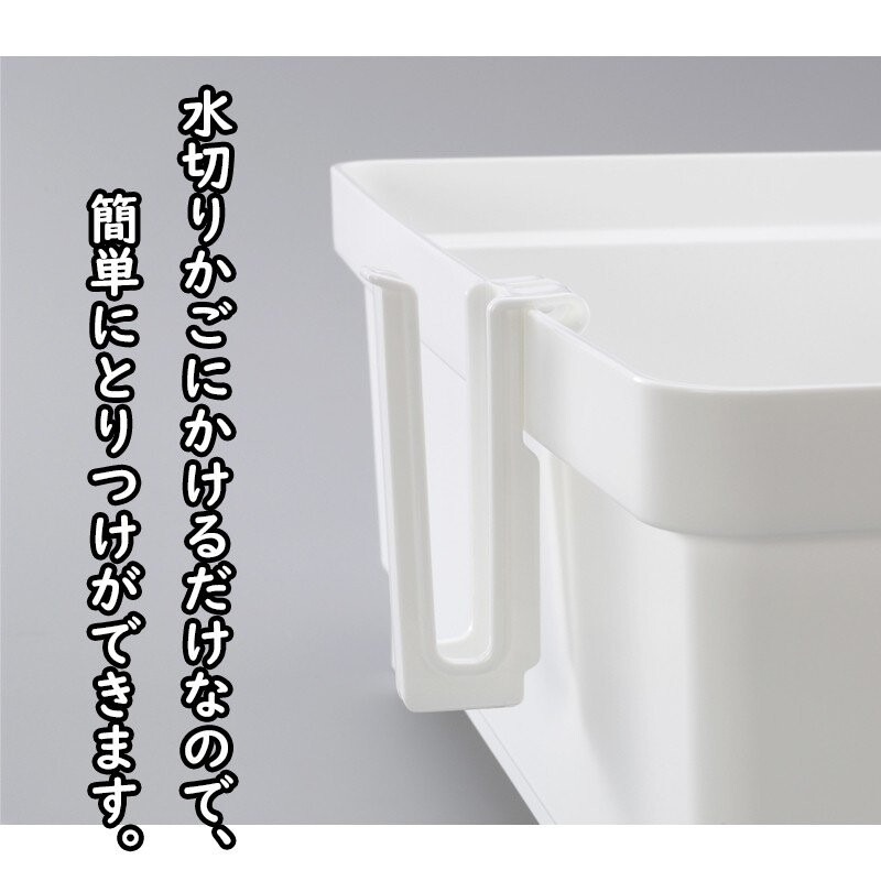 ◖魔女美妝◗ 日本製 INOMATA 瓶罐瀝水器 2入 水杯瀝水 瀝水架 水壺架 置物架 晾乾 收納-細節圖7