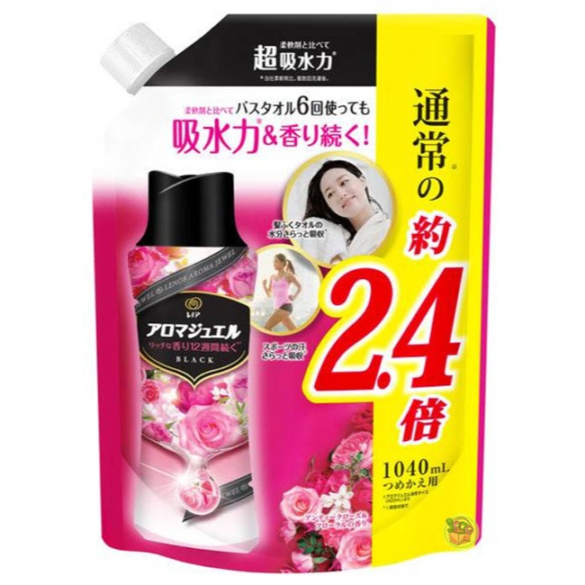 ◖魔女美妝◗日本 P&G 衣物芳香顆粒 蘭諾 衣物 香香豆 補充包 奢華香水 衣物香氛-規格圖4