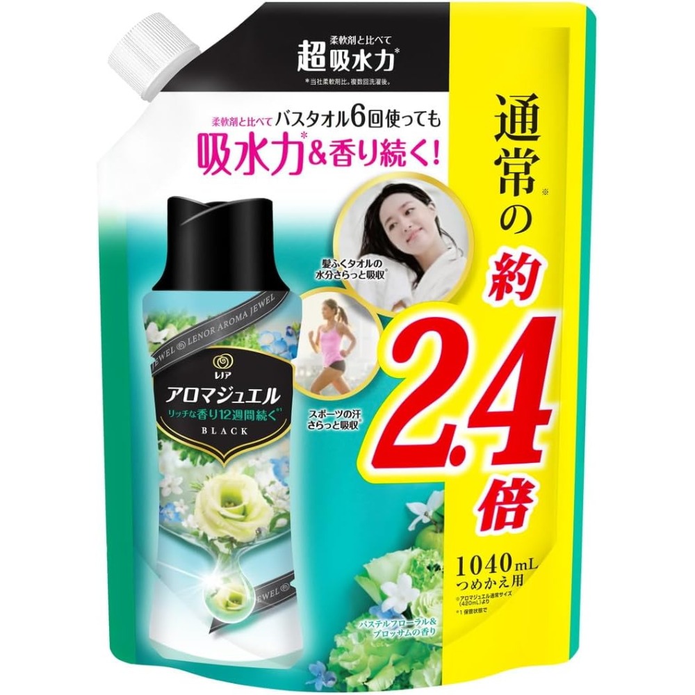 ◖魔女美妝◗日本 P&G 衣物芳香顆粒 蘭諾 衣物 香香豆 補充包 奢華香水 衣物香氛-規格圖4