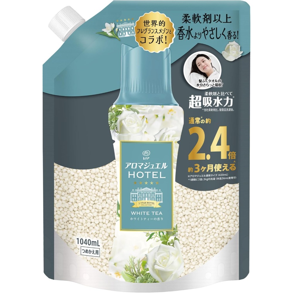 ◖魔女美妝◗日本 P&G 衣物芳香顆粒 蘭諾 衣物 香香豆 補充包 奢華香水 衣物香氛-規格圖4