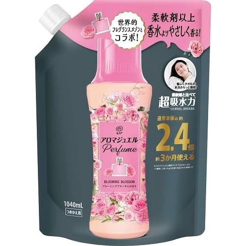 ◖魔女美妝◗日本 P&G 衣物芳香顆粒 蘭諾 衣物 香香豆 補充包 奢華香水 衣物香氛-規格圖4