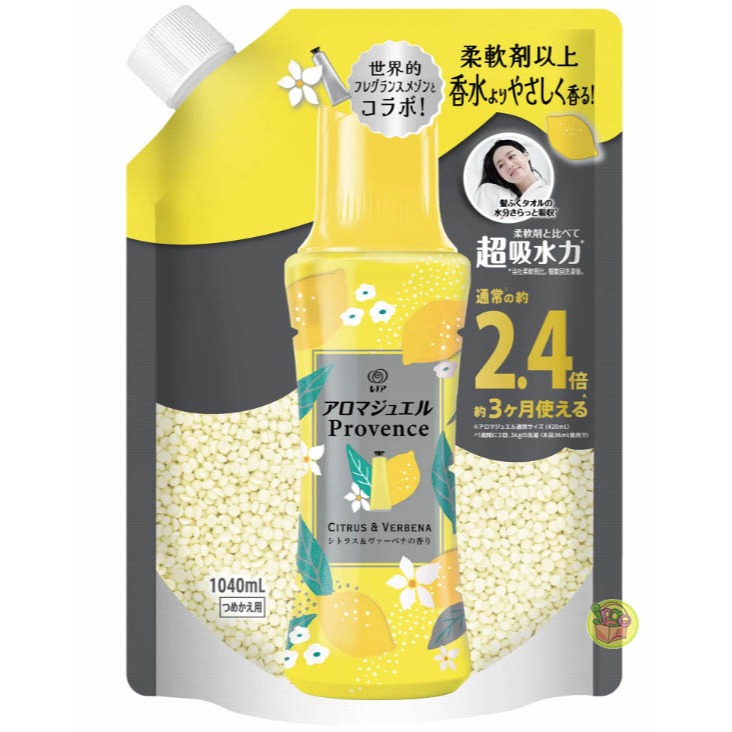 ◖魔女美妝◗日本 P&G 衣物芳香顆粒 蘭諾 衣物 香香豆 補充包 奢華香水 衣物香氛-規格圖4