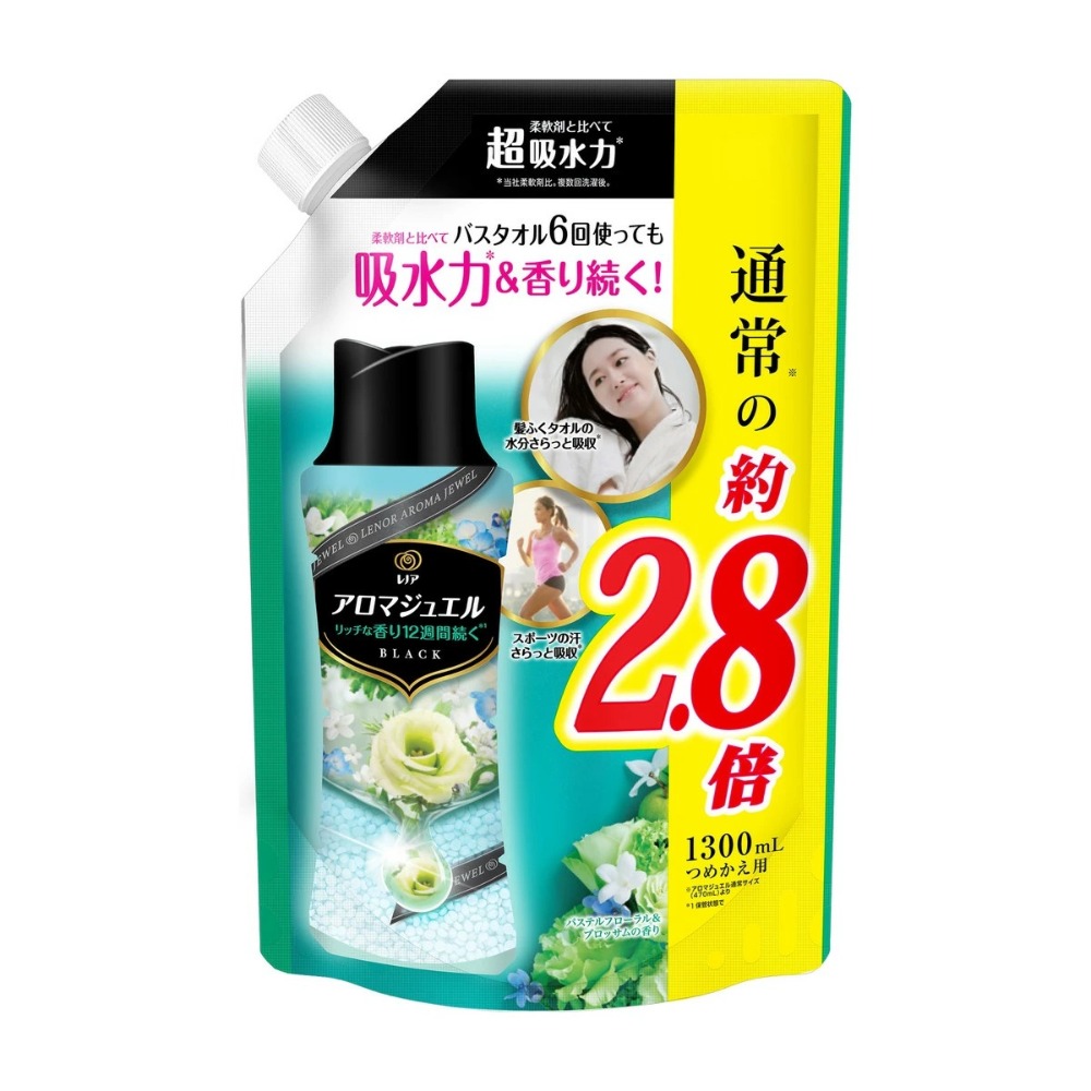◖魔女美妝◗日本 P&G 衣物芳香顆粒 蘭諾 衣物 香香豆 補充包 奢華香水 衣物香氛-規格圖4