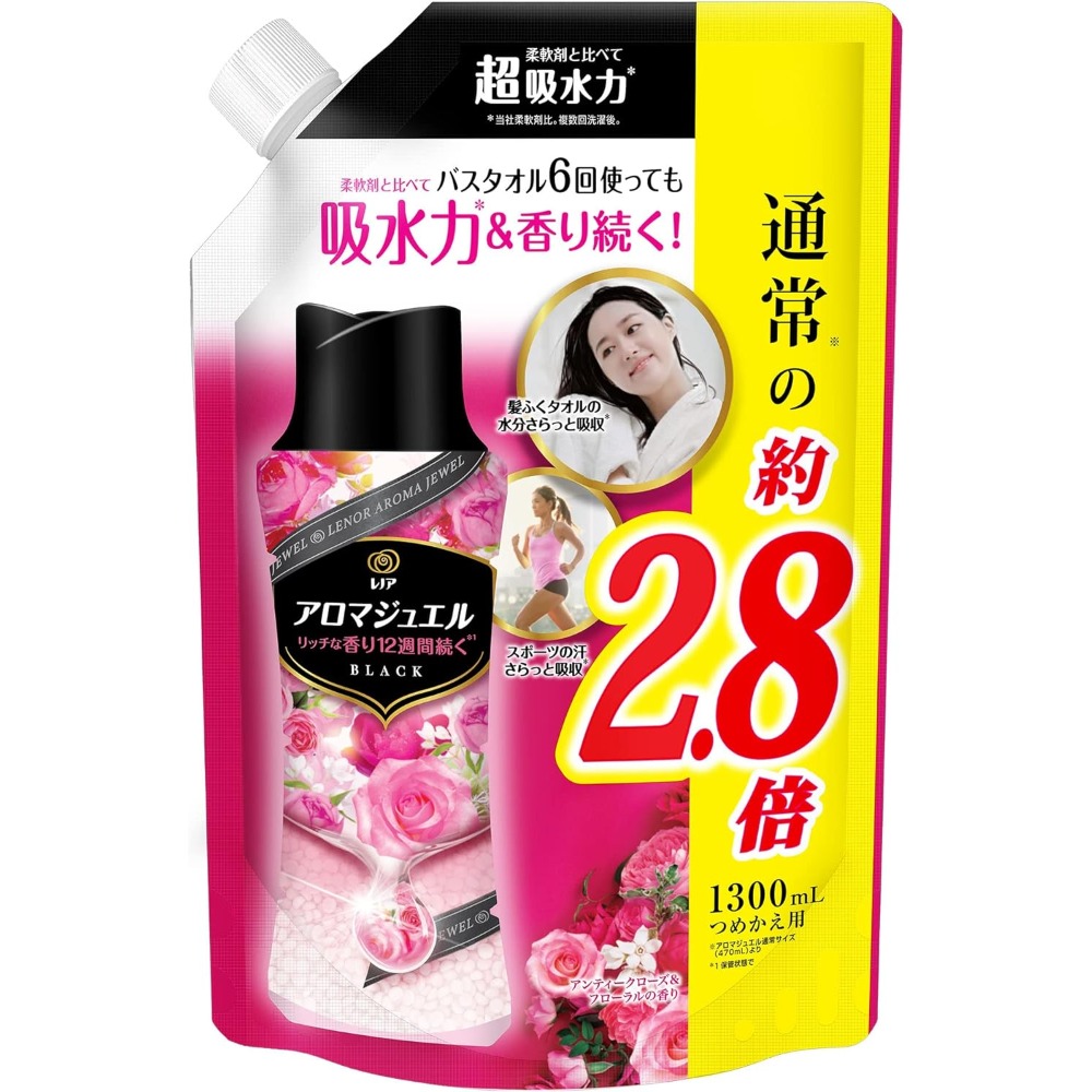 ◖魔女美妝◗日本 P&G 衣物芳香顆粒 蘭諾 衣物 香香豆 補充包 奢華香水 衣物香氛-規格圖4