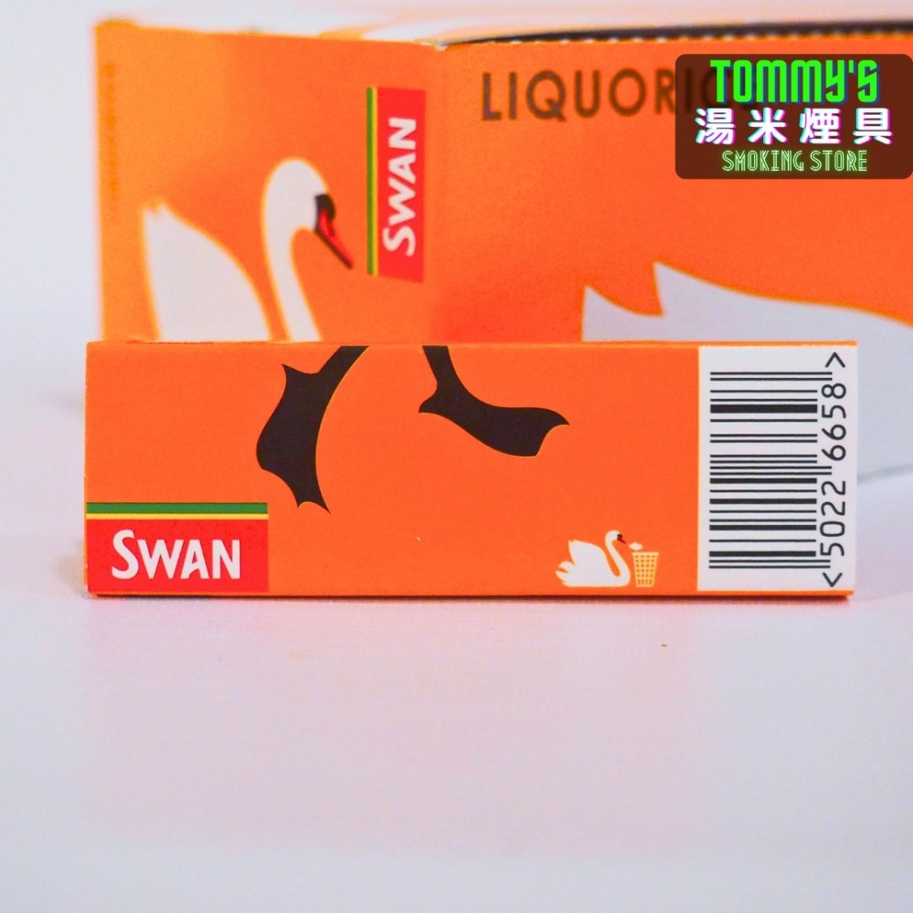 『實體店面🏠』英國 SWAN 天鵝 捲煙紙『LIQUORICE 甘草紙』70mm（單本50張）湯米煙具-細節圖5