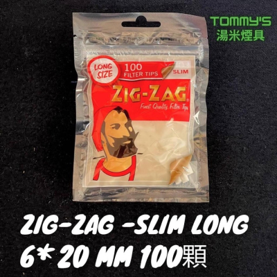 『實體店面🏠』法國進口ZIG-ZAG手捲煙濾嘴-Slim 加長款-6MM（單包100個）［湯米煙具］