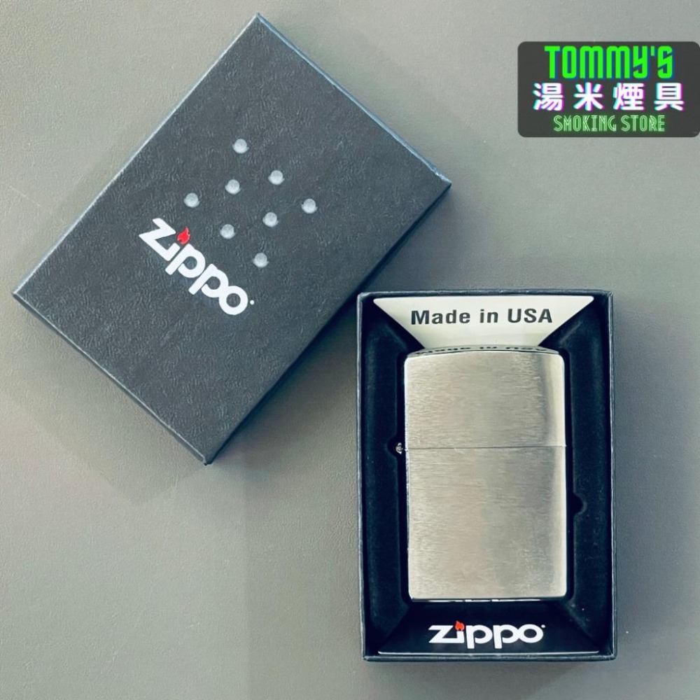 『實體店面🏠』美國 Zippo 打火機套裝『鍍鉻拉絲紋』”打火機+小油+打火石“ 型號200『湯米煙具』-細節圖3