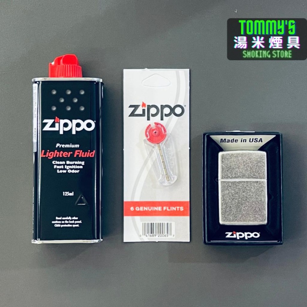 『實體店面🏠』美國 Zippo 打火機套裝『鍍鉻拉絲紋』”打火機+小油+打火石“ 型號200『湯米煙具』-細節圖6