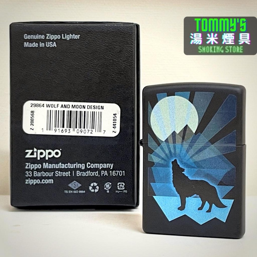 『實體店面🏠』正品 美國 ZIPPO 打火機- Wolves系列『滿月狼嚎』黑色消光烤漆『型號29864』-細節圖9