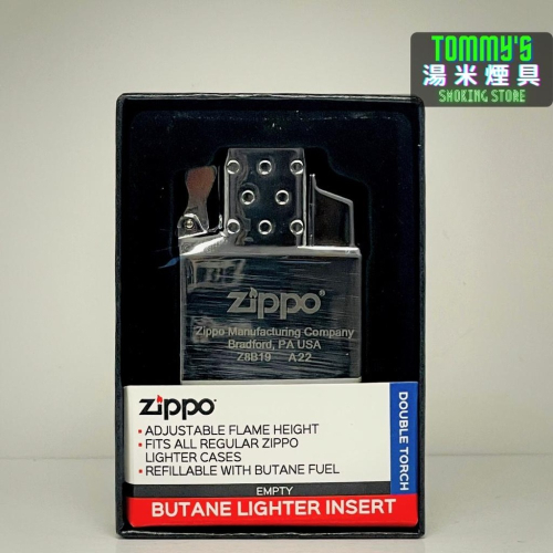 『實體店面🏠』美國 ZIPPO 內膽機芯『噴射防風-雙孔』Double Torch『型號65827』湯米煙具