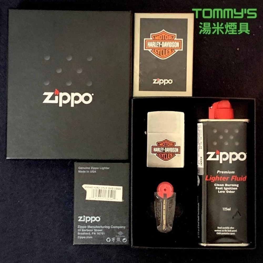『實體店面🏠』正品 美國Zippo 打火機- 哈雷系列『LOGO 』鍍鉻拉絲-型號200HD.H252-細節圖6
