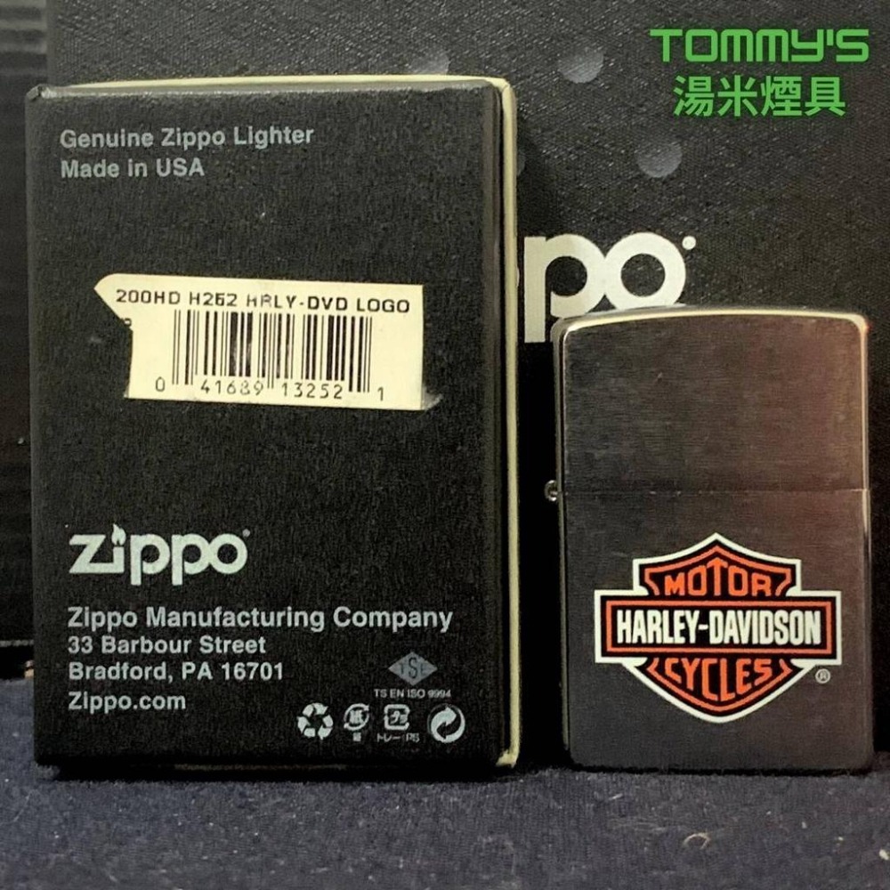 『實體店面🏠』正品 美國Zippo 打火機- 哈雷系列『LOGO 』鍍鉻拉絲-型號200HD.H252-細節圖9