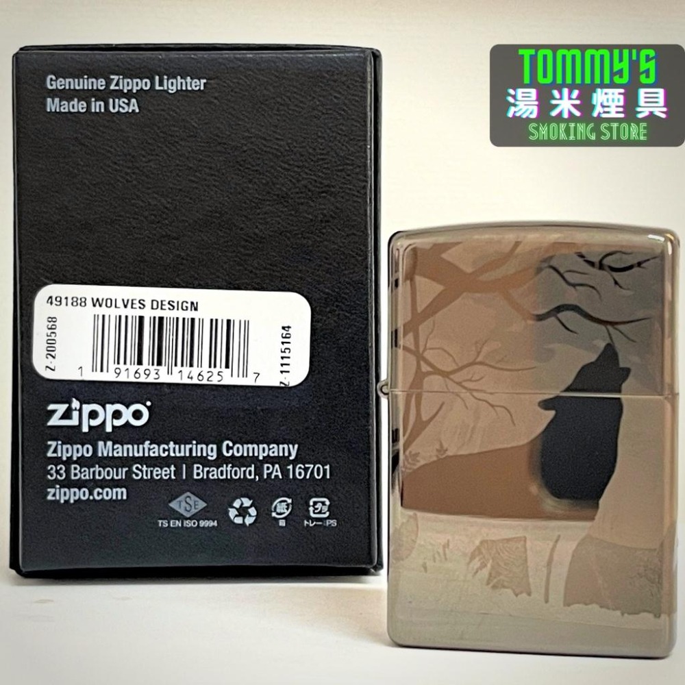 『實體店面🏠』正品 美國 ZIPPO 打火機- Wolves系列『林中狼嚎』黑冰鏡面拋光『型號49188』-細節圖8