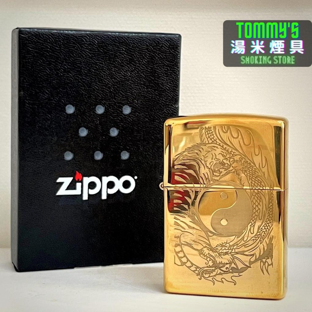 『實體店面🏠』正品 美國 ZIPPO 打火機-Spiritual系列『龍虎太極』黃銅鏡面拋光『49024』-細節圖7